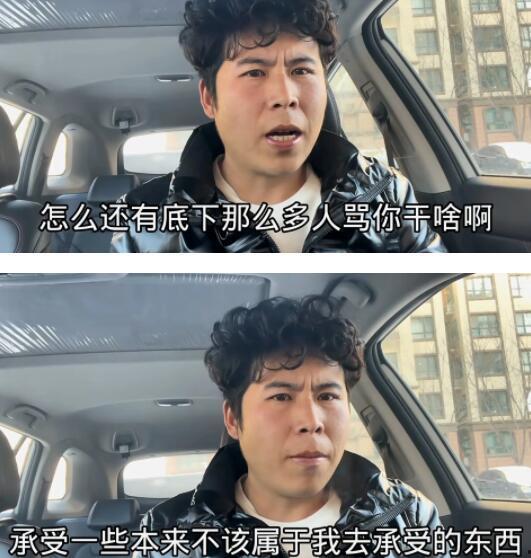 网吧大神胖子爆料视频播放,视频播放背后的惊人内幕  第3张 网吧大神胖子爆料视频播放,视频播放背后的惊人内幕  第3张