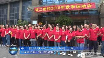 老河口新闻爆料热线,倾听民声,传递正义  第2张 老河口新闻爆料热线,倾听民声,传递正义  第2张