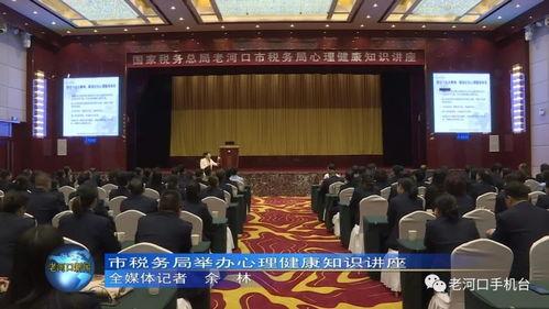 老河口新闻爆料热线,倾听民声,传递正义  第3张 老河口新闻爆料热线,倾听民声,传递正义  第3张