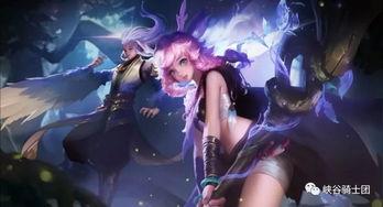 云中君的最新爆料皮肤,神秘幻影,风华绝代!  第3张 云中君的最新爆料皮肤,神秘幻影,风华绝代!  第3张