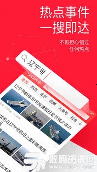 手机爆料今日头条,最新科技动态,揭秘未来手机发展趋势!”