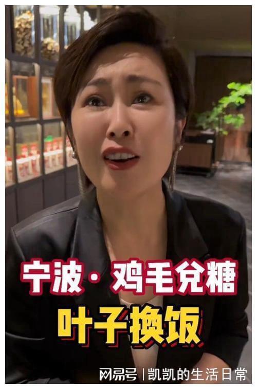 叶小喵啦黑料最新爆料,真相背后的惊人内幕  第3张 叶小喵啦黑料最新爆料,真相背后的惊人内幕  第3张