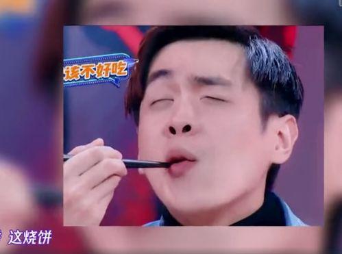 白敬亭视频爆料大全最新,揭秘明星幕后生活点滴  第3张 白敬亭视频爆料大全最新,揭秘明星幕后生活点滴  第3张