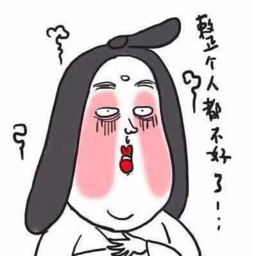 截拳小李爆料了吗视频,独家内幕大公开  第3张 截拳小李爆料了吗视频,独家内幕大公开  第3张