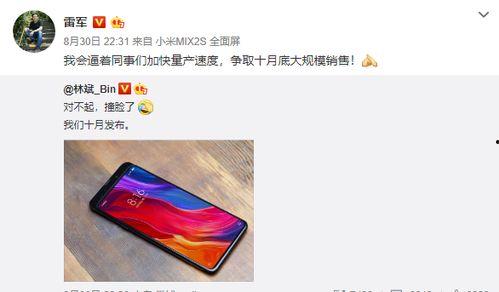 乐凡最新爆料信息,揭秘娱乐圈最新动态与幕后故事  第2张 乐凡最新爆料信息,揭秘娱乐圈最新动态与幕后故事  第2张