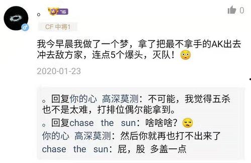 大力最新爆料怎么了,揭秘事件背后惊人真相  第2张 大力最新爆料怎么了,揭秘事件背后惊人真相  第2张