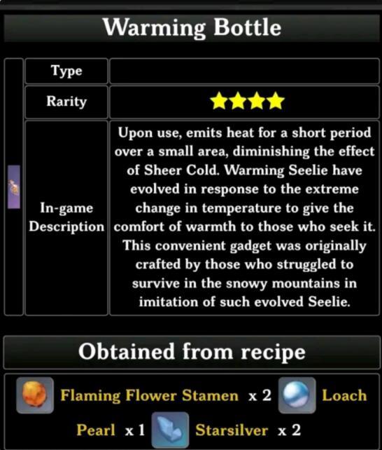 内鬼爆料流浪者视频,流浪者视频背后的惊人真相  第2张 内鬼爆料流浪者视频,流浪者视频背后的惊人真相  第2张