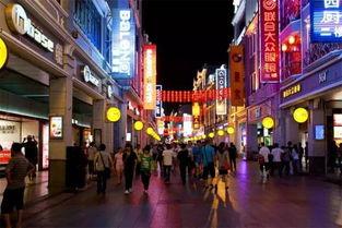 双流步行街爆料视频大全,街头风云,一网打尽  第2张 双流步行街爆料视频大全,街头风云,一网打尽  第2张