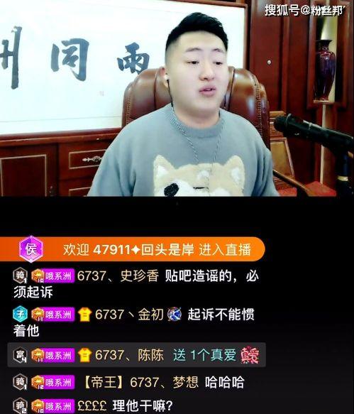 福利事件爆料视频在线观看,独家视频带你直击现场!