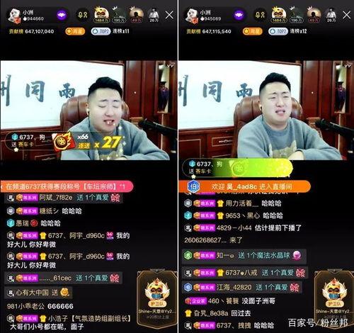 福利事件爆料视频在线观看,独家视频带你直击现场!  第3张 福利事件爆料视频在线观看,独家视频带你直击现场!  第3张