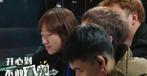 跑男导演爆料杨颖视频大全  第3张 跑男导演爆料杨颖视频大全  第3张