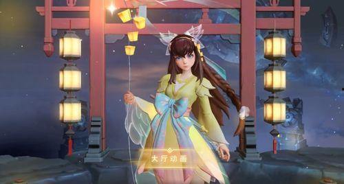 叶罗丽官方直播爆料视频,精彩爆料与幕后故事大公开  第2张 叶罗丽官方直播爆料视频,精彩爆料与幕后故事大公开  第2张