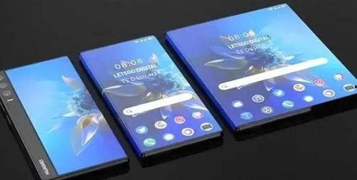 华为最新科技手机爆料,颠覆想象,未来已来!  第3张 华为最新科技手机爆料,颠覆想象,未来已来!  第3张