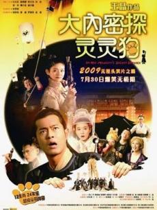 密探在线观看,揭秘神秘世界,探秘暗流涌动的秘密行动