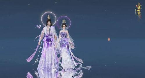 逆水寒最新服饰爆料,古风韵味再升级,江湖侠客新装亮相  第2张 逆水寒最新服饰爆料,古风韵味再升级,江湖侠客新装亮相  第2张