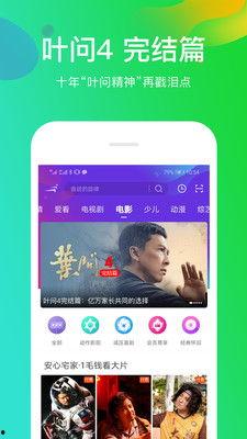 隐晦吃瓜视频下载软件免费,免费下载软件背后的秘密  第3张 隐晦吃瓜视频下载软件免费,免费下载软件背后的秘密  第3张