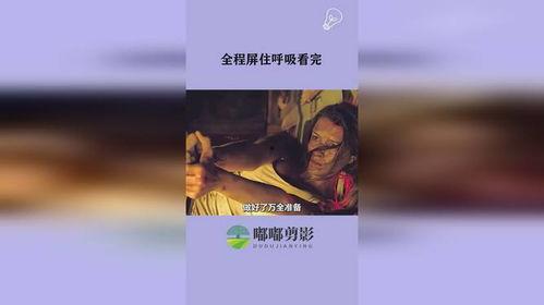 屏住呼吸免费在线观看,揭秘深海惊悚悬疑,免费在线观影体验  第2张 屏住呼吸免费在线观看,揭秘深海惊悚悬疑,免费在线观影体验  第2张