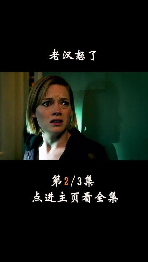 屏住呼吸免费在线观看,揭秘深海惊悚悬疑,免费在线观影体验  第3张 屏住呼吸免费在线观看,揭秘深海惊悚悬疑,免费在线观影体验  第3张