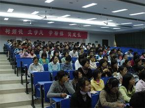 徐州师范大学最新爆料,揭秘校园新动态与未来发展规划  第2张 徐州师范大学最新爆料,揭秘校园新动态与未来发展规划  第2张