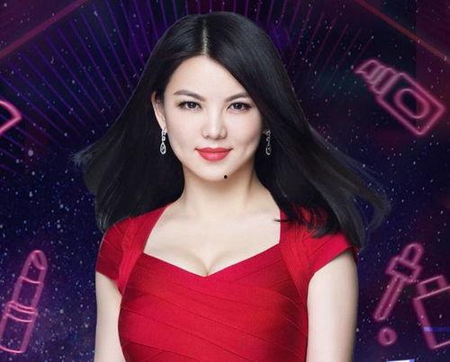 裴娜直播回放爆料视频,独家爆料背后的惊人真相  第3张 裴娜直播回放爆料视频,独家爆料背后的惊人真相  第3张