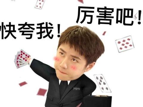 吃瓜娱乐微博博主叫什么,揭秘娱乐圈幕后故事  第3张 吃瓜娱乐微博博主叫什么,揭秘娱乐圈幕后故事  第3张