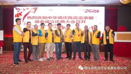 德庆县爆料新闻事件,惊现重大新闻事件!  第2张 德庆县爆料新闻事件,惊现重大新闻事件!  第2张