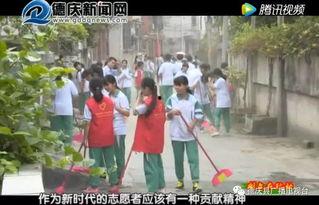 德庆县爆料新闻事件,惊现重大新闻事件!  第3张 德庆县爆料新闻事件,惊现重大新闻事件!  第3张