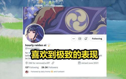 3.7卡池爆料复刻最新,复刻新角色,精彩阵容即将揭晓!