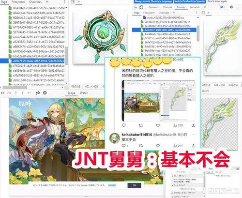 3.7卡池爆料复刻最新,复刻新角色,精彩阵容即将揭晓!  第3张 3.7卡池爆料复刻最新,复刻新角色,精彩阵容即将揭晓!  第3张