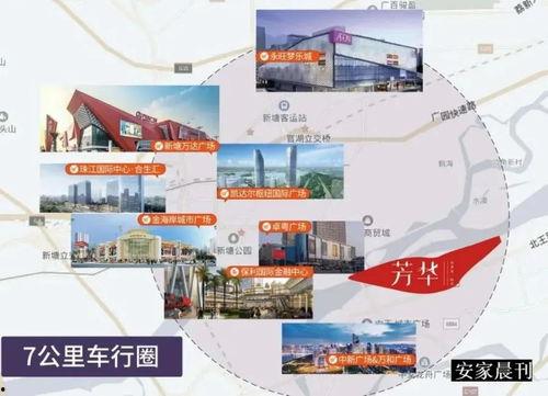 开封今日头条新闻大爆料,揭秘最新热点事件,大爆料来袭!  第3张 开封今日头条新闻大爆料,揭秘最新热点事件,大爆料来袭!  第3张