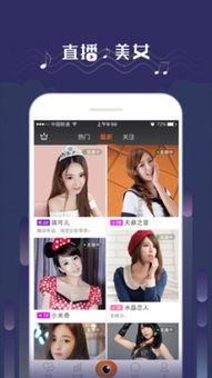 吃瓜爆料视频大全网站免费下载,免费下载一网打尽!  第3张 吃瓜爆料视频大全网站免费下载,免费下载一网打尽!  第3张