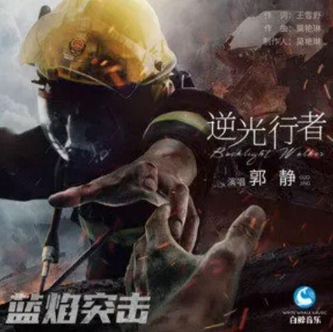 流放者散兵爆料图解视频,揭秘神秘角色与技能解析  第3张 流放者散兵爆料图解视频,揭秘神秘角色与技能解析  第3张