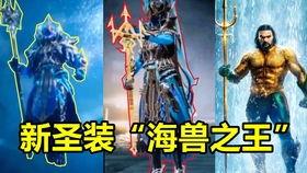 最新圣装爆料在线观看,在线观看,尽享时尚盛宴