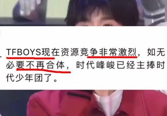 wjk圈内爆料,揭秘娱乐圈幕后真相  第3张 wjk圈内爆料,揭秘娱乐圈幕后真相  第3张