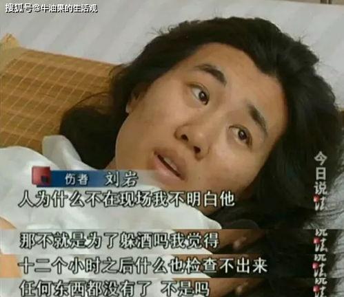 林小北前女友爆料视频,揭秘昔日恋情背后的惊人真相  第2张 林小北前女友爆料视频,揭秘昔日恋情背后的惊人真相  第2张