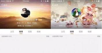 每日八卦娱乐爆料官网,揭秘娱乐圈最新热点,独家爆料等你来探  第2张 每日八卦娱乐爆料官网,揭秘娱乐圈最新热点,独家爆料等你来探  第2张