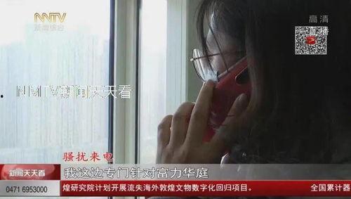 装穷网红被邻居爆料视频,真实生活令人咋舌  第2张 装穷网红被邻居爆料视频,真实生活令人咋舌  第2张