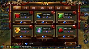 草系宝石爆料怎么做的视频,跟随视频轻松掌握制作技巧  第3张 草系宝石爆料怎么做的视频,跟随视频轻松掌握制作技巧  第3张