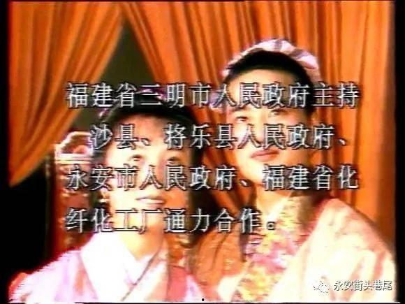 四姐爆料林先生视频大全,林先生视频大全背后的故事  第3张 四姐爆料林先生视频大全,林先生视频大全背后的故事  第3张