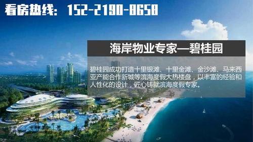 吴川市今日爆料电话,市民热线电话揭露民生热点  第2张 吴川市今日爆料电话,市民热线电话揭露民生热点  第2张