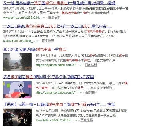 吴川市今日爆料电话,市民热线电话揭露民生热点  第3张 吴川市今日爆料电话,市民热线电话揭露民生热点  第3张