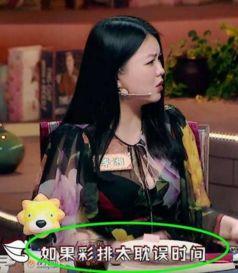 爆姐爆料是真的吗视频,真相究竟如何?