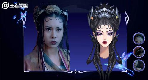 王者白晶晶爆料视频大全,揭秘游戏幕后精彩瞬间  第2张 王者白晶晶爆料视频大全,揭秘游戏幕后精彩瞬间  第2张