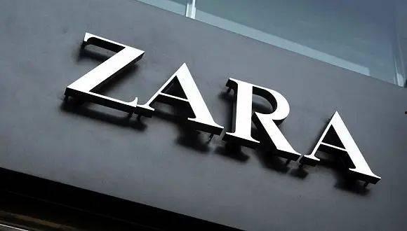 zara爆料新闻,揭秘时尚巨头背后的秘密与挑战  第3张 zara爆料新闻,揭秘时尚巨头背后的秘密与挑战  第3张