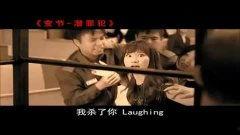 在线观看《变节》,揭秘背叛与救赎的惊心动魄之旅  第2张 在线观看《变节》,揭秘背叛与救赎的惊心动魄之旅  第2张