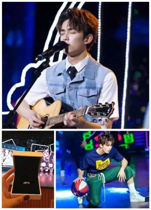 京城爆料吴磊视频大全下载,吴磊视频大全独家下载,精彩瞬间一网打尽  第2张 京城爆料吴磊视频大全下载,吴磊视频大全独家下载,精彩瞬间一网打尽  第2张