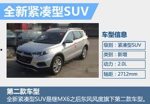 锐豹最新款爆料视频,揭秘最新款爆料视频中的惊艳亮点  第2张 锐豹最新款爆料视频,揭秘最新款爆料视频中的惊艳亮点  第2张