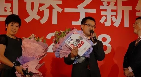 记者爆料三鹿是真的吗视频  第3张 记者爆料三鹿是真的吗视频  第3张