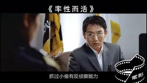 率性而活在线观看,探索自由灵魂的在线旅程