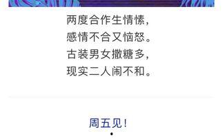 卓伟小号爆料视频,娱乐圈幕后真相大曝光  第2张 卓伟小号爆料视频,娱乐圈幕后真相大曝光  第2张